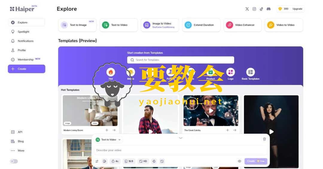 AI视频创作工具 AI视频创作工具