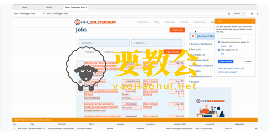 AI抓取工具 AI抓取工具
