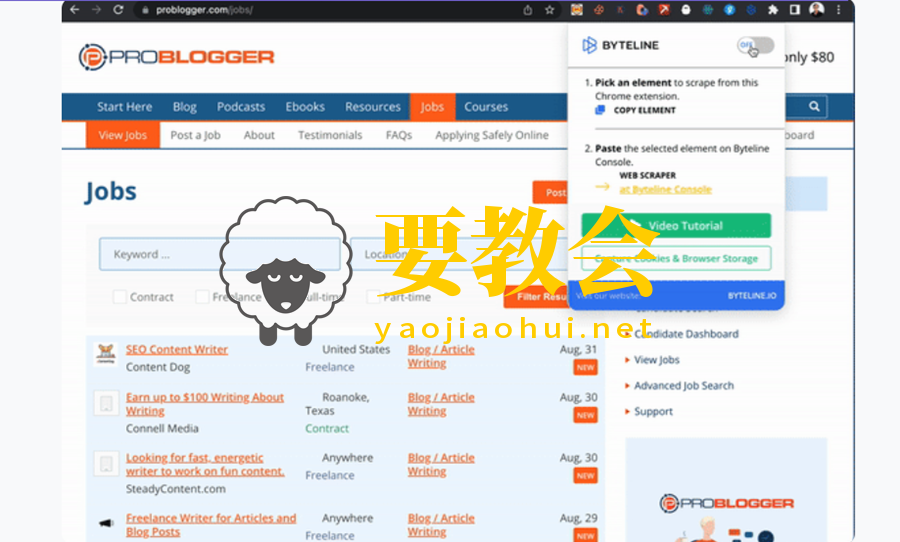 AI抓取工具 AI抓取工具
