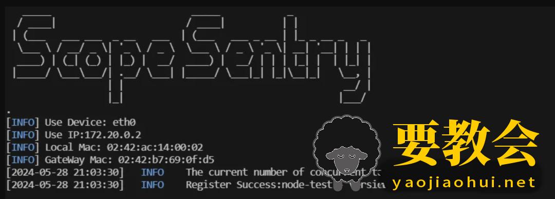 ScopeSentry:网络空间测绘 子域|端口|漏洞扫描工具 ScopeSentry:网络空间测绘 子域|端口|漏洞扫描工具