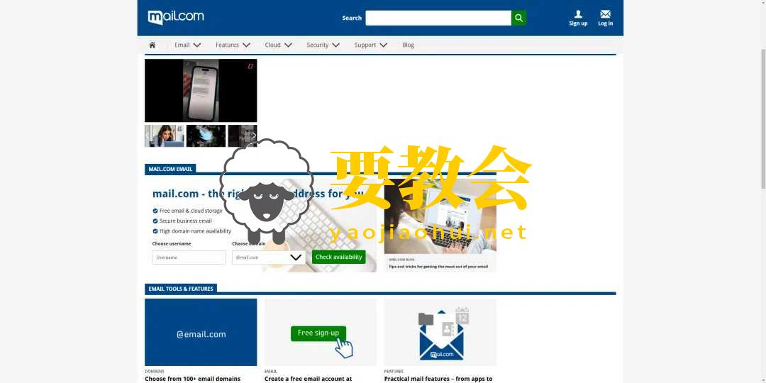 不需要手机号注册的10个国外邮箱.jpg