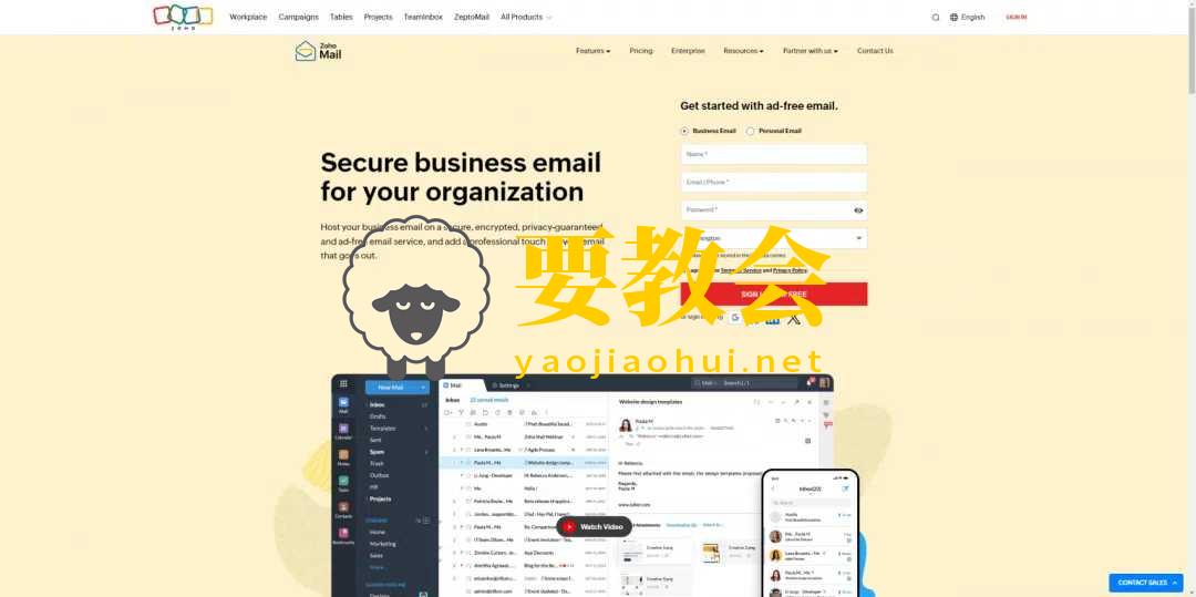不需要手机号注册的10个国外邮箱.jpg