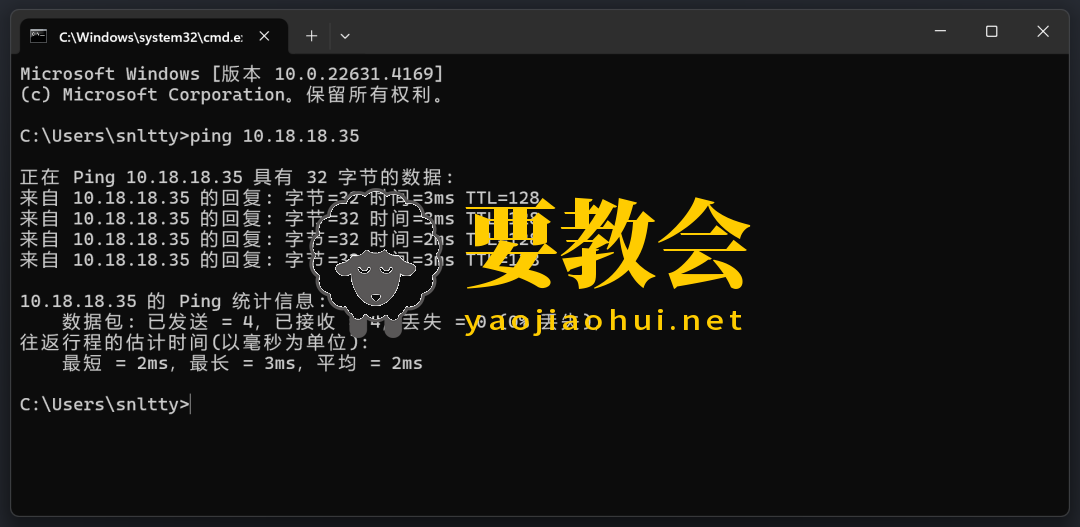 一个基于 .NET 8 开源、免费、跨平台内网穿透神器,支持打洞、中继、和穿透!.png 一个基于 .NET 8 开源、免费、跨平台内网穿透神器,支持打洞、中继、和穿透!.png
