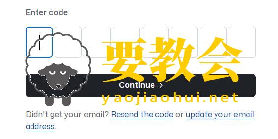 教你3分钟注册免费域名dpdns.org
