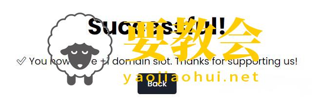 教你3分钟注册免费域名dpdns.org 教你3分钟注册免费域名dpdns.org