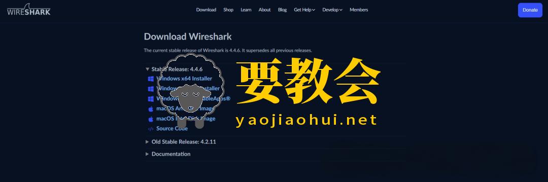 Wireshark零基础教程:从入门到精通的网络抓包神器 Wireshark零基础教程:从入门到精通的网络抓包神器