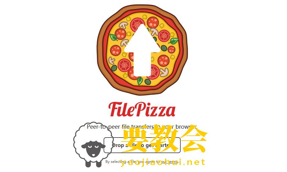 一款开源的文件共享传输工具:FilePizza 一款开源的文件共享传输工具:FilePizza