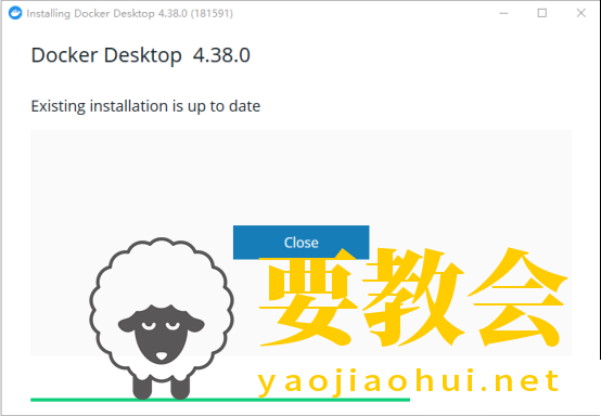 Docker安装以及汉化完整教程 Docker安装以及汉化完整教程