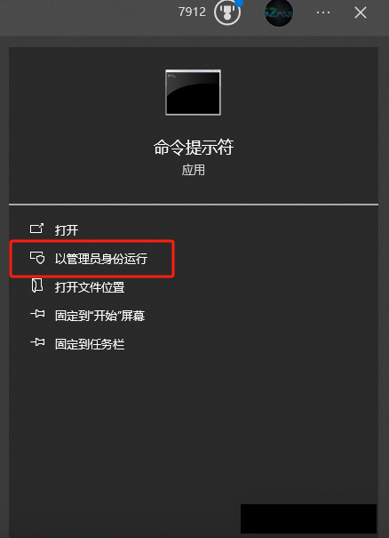 Docker安装以及汉化完整教程 Docker安装以及汉化完整教程