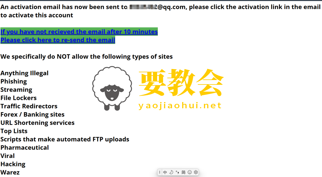 一款号称永久免费的虚拟空间主机网址,加简易图床部署详细教程 一款号称永久免费的虚拟空间主机网址,加简易图床部署详细教程