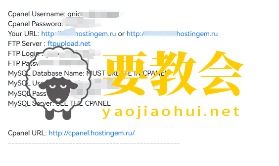 一款号称永久免费的虚拟空间主机网址,加简易图床部署详细教程 一款号称永久免费的虚拟空间主机网址,加简易图床部署详细教程