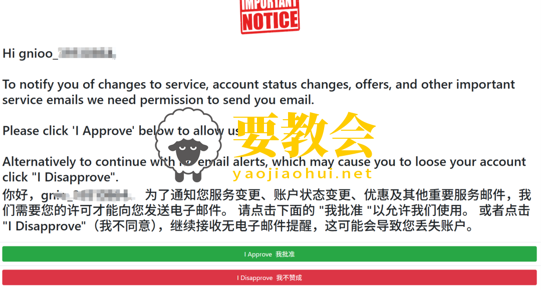 一款号称永久免费的虚拟空间主机网址,加简易图床部署详细教程 一款号称永久免费的虚拟空间主机网址,加简易图床部署详细教程