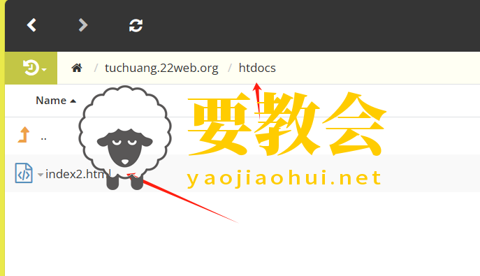 一款号称永久免费的虚拟空间主机网址,加简易图床部署详细教程 一款号称永久免费的虚拟空间主机网址,加简易图床部署详细教程