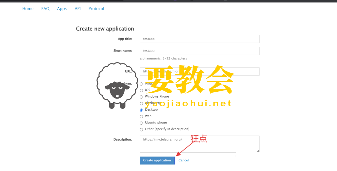 Telegram群组内容监控系统