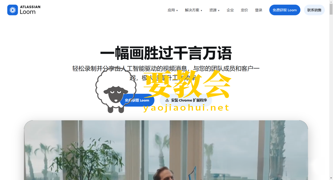 分享25个神仙工具网站，一人公司全部免费搞定
