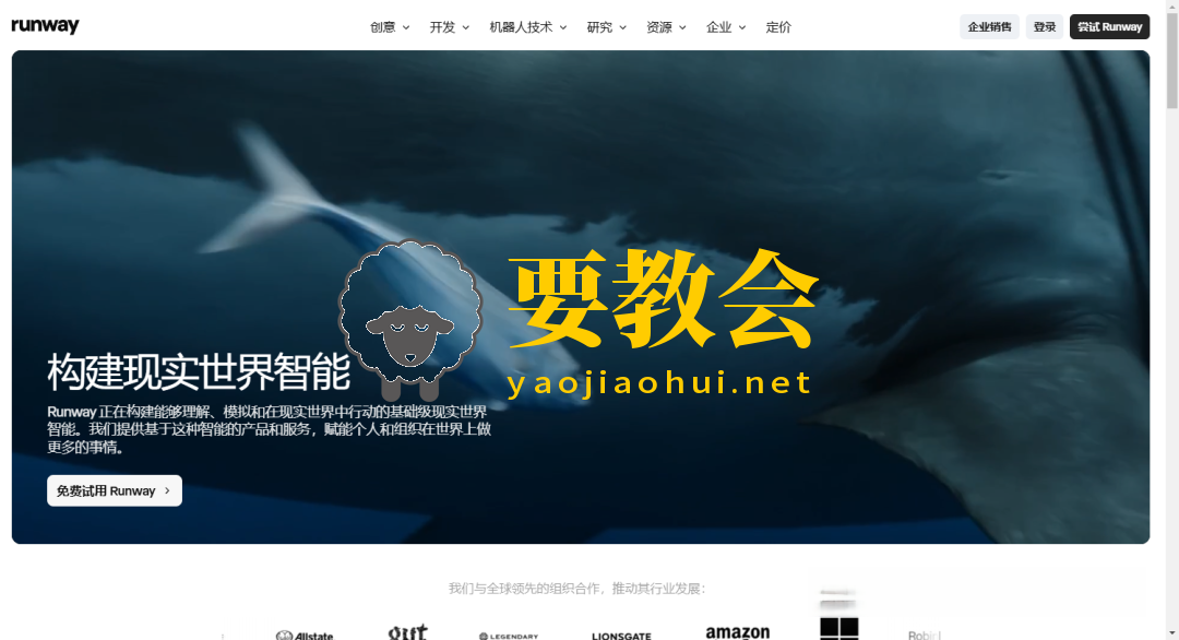 分享25个神仙工具网站，一人公司全部免费搞定