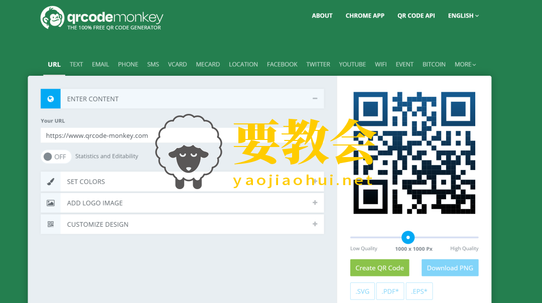 QR Code Monkey QR Code Monkey