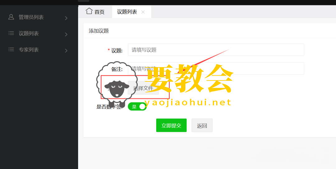 ThinkPHP框架:2.x-8.x全版本必须知道的10个通用漏洞(附实战getshell案例) ThinkPHP框架:2.x-8.x全版本必须知道的10个通用漏洞(附实战getshell案例)
