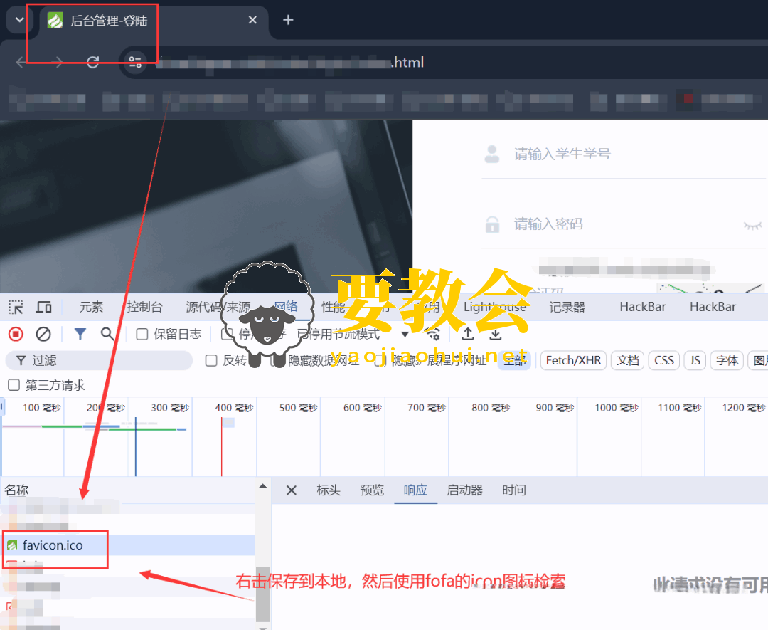 ThinkPHP框架:2.x-8.x全版本必须知道的10个通用漏洞(附实战getshell案例) ThinkPHP框架:2.x-8.x全版本必须知道的10个通用漏洞(附实战getshell案例)