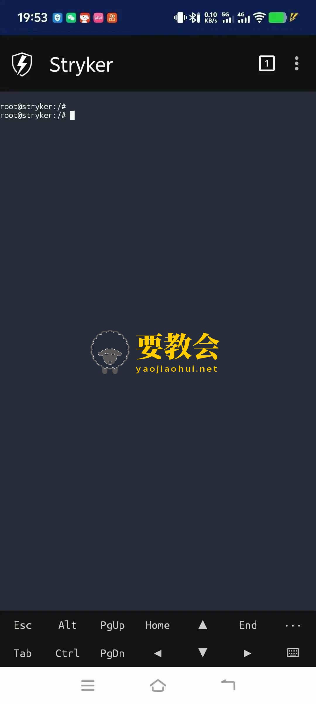 安卓渗透测试工具：StrykerOSS