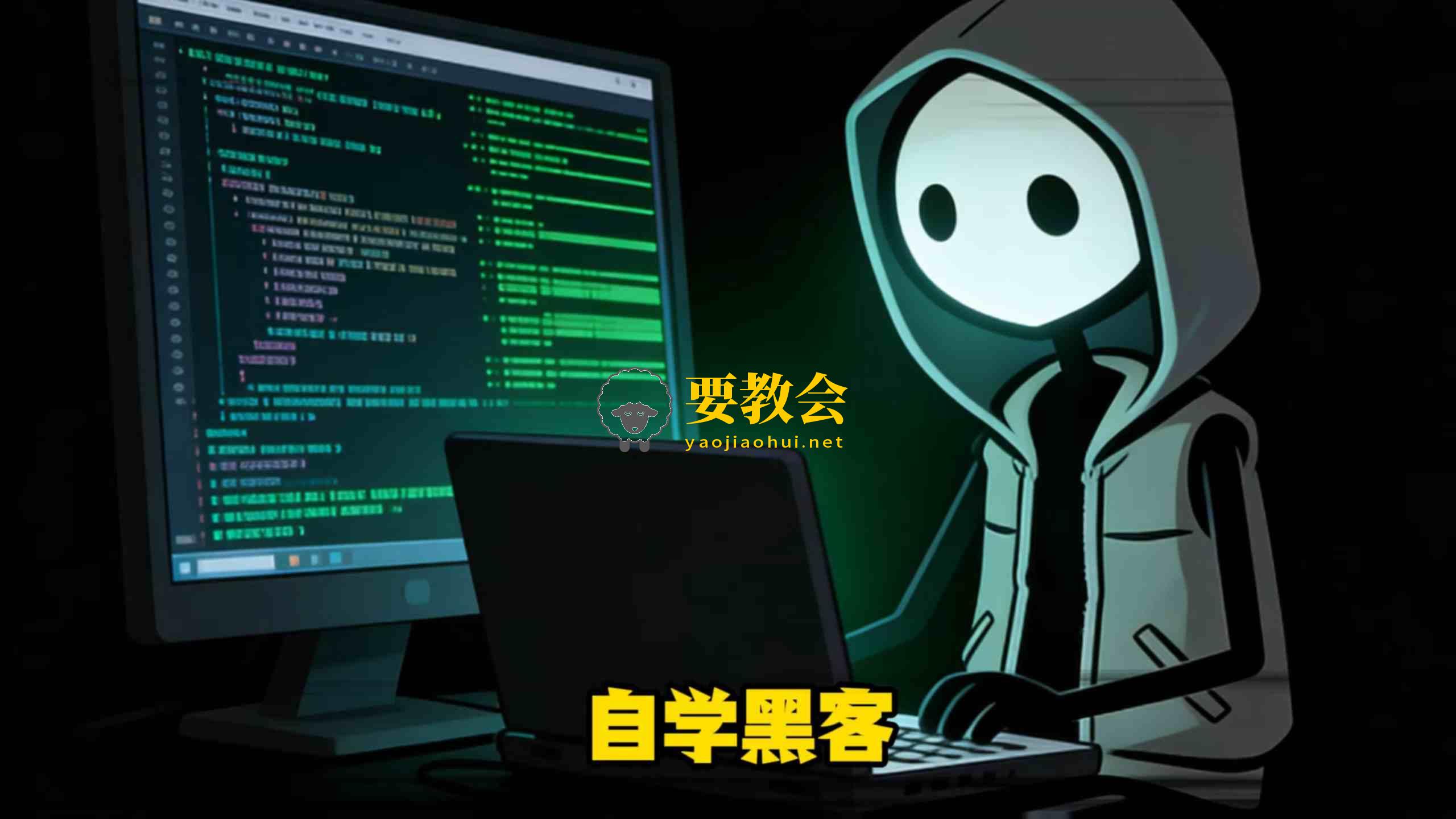 2026年最新白帽黑客常用工具 网络安全工具大合集