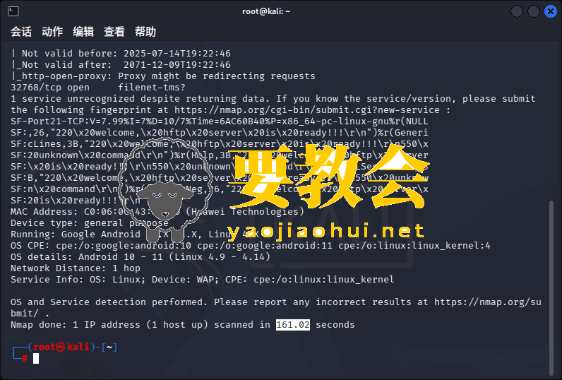RustScan:1.86秒扫完65535个端口!给Nmap提个速 RustScan:1.86秒扫完65535个端口!给Nmap提个速