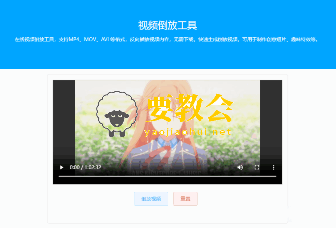 AI时代必须知道的8个免费黑科技网站,每个都是为SI而生! AI时代必须知道的8个免费黑科技网站,每个都是为SI而生!