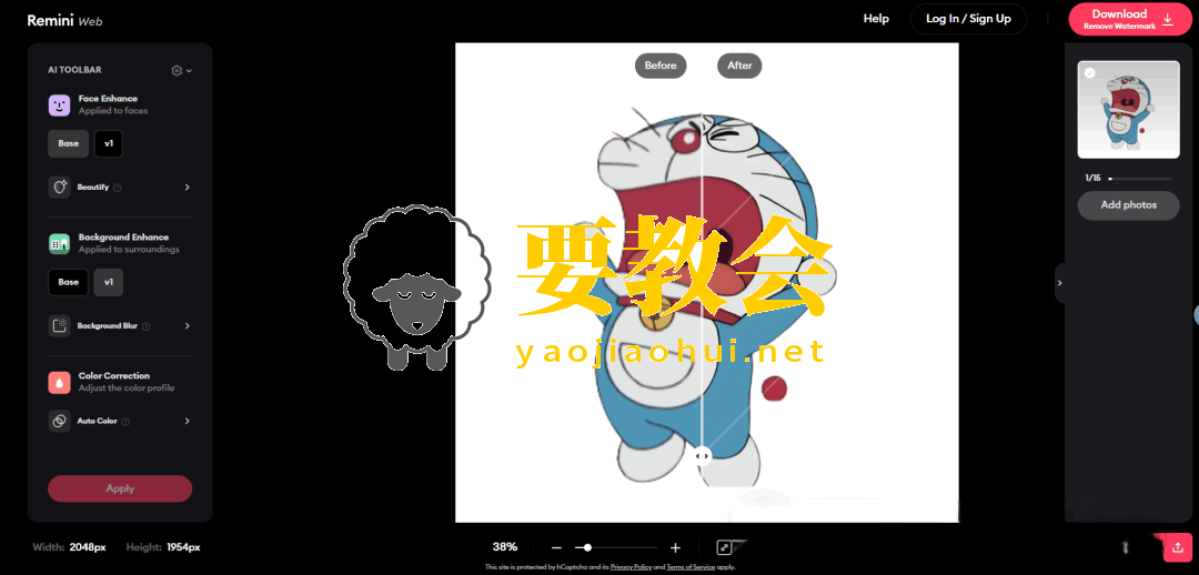 AI时代必须知道的8个免费黑科技网站,每个都是为SI而生! AI时代必须知道的8个免费黑科技网站,每个都是为SI而生!
